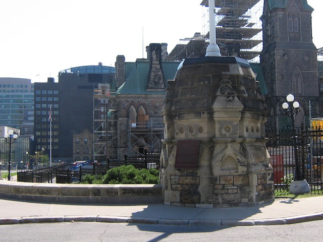 Public Grounds of the Parliament Buildings